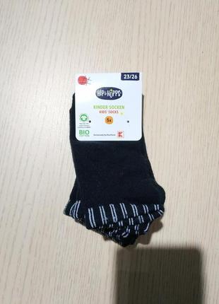 Распродажа! набор 5 пар детские носки био хлопок немецкого бренда hip&amp;hopps by kaufland оригинал