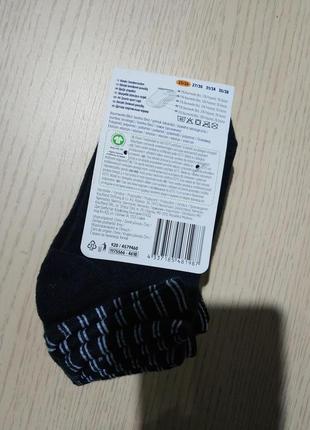 Розпродаж! набір 5 пар дитячі шкарпетки біо бавовна німецького бренду hip&hopps by kaufland оригінал2 фото