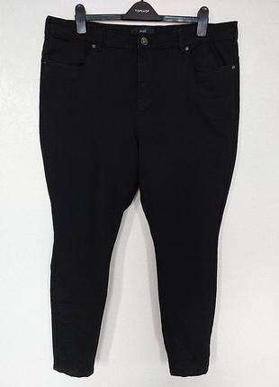 Джинсы замеры в описании