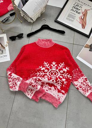 Новорічний шерстяний светр з сніжинкою❄️ багато кольорів 🤍 є відео!