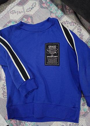 Реглан для мальчика