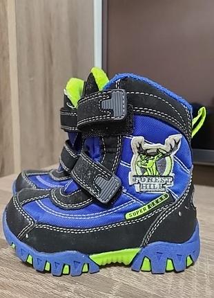 Термочеревики дитячі зимові super gear на хлопчика 23 розмір