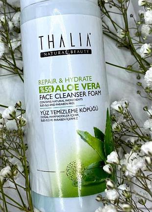 Восстанавливающая пенка для умывания с 50% алоэ вера thalia, 150 мл