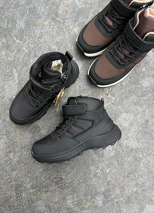 Зимние ботинки на мальчика