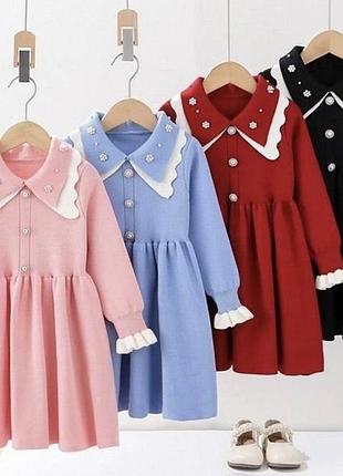 Вʼязана сукня