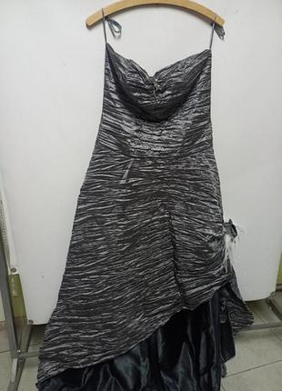 Длинное нарядное вечернее платье