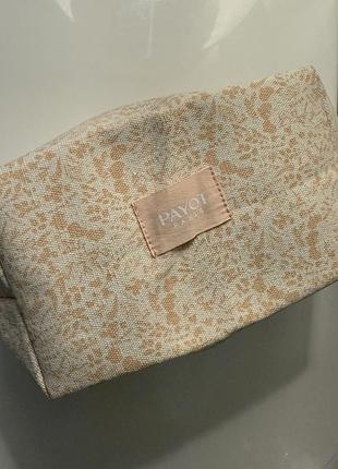 Велика косметичка payot