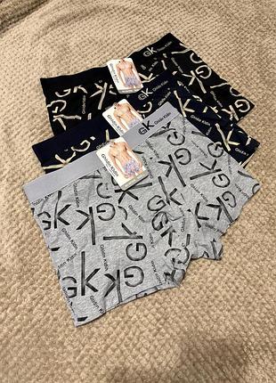 Набір трусів чоловічих набор боксерок для чоловіків розмір м л труси боксерки бавовняні хлопкові котонові