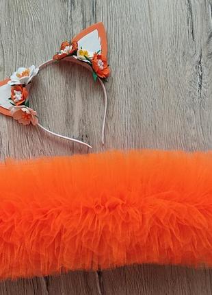 Обруч ушки и хвост лисички