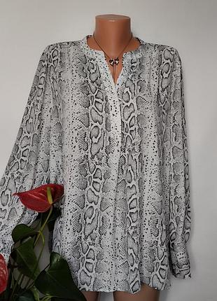 Блуза большого размера