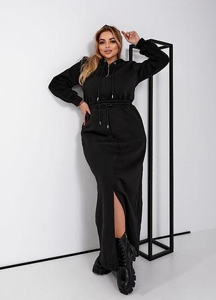 Сукня тринитка максі