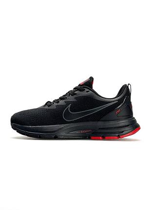 Nike air zoom black