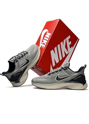 Nike air zoom pegasus olive beige