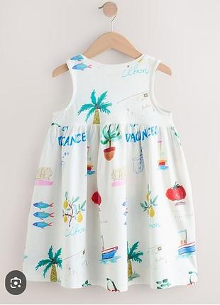 Новое трикотажное платье сарафан для девочки некст