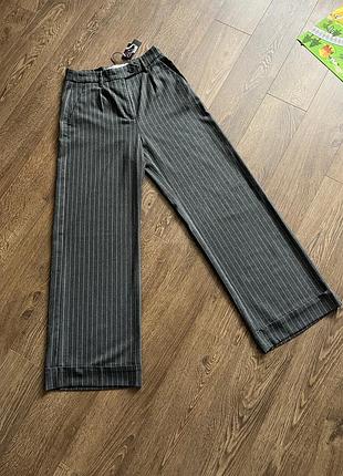 Брюки bershka нові палаццо сірі у смужку