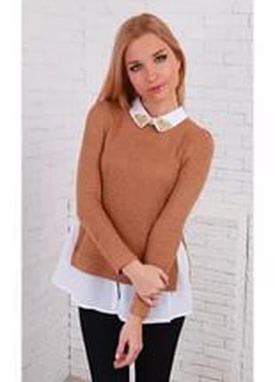 Шикарний в'язаний джемпер