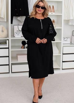 Жіноча чорна тепла оверсайз сукня-міді з ангори | 167