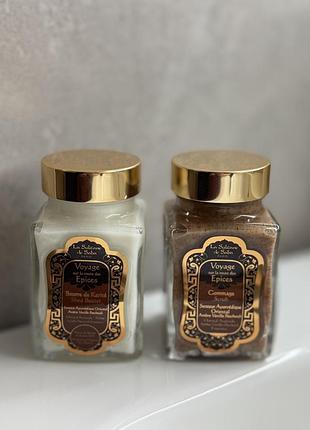 Міні баттер та скраб la sultan de saba aurvedic