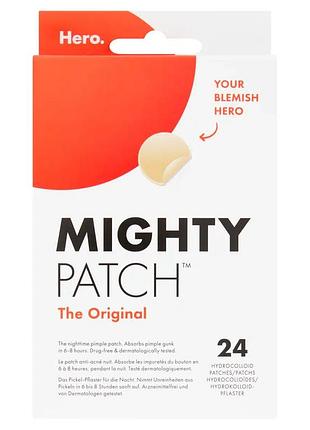 Патчі від прищів hero - mighty patch