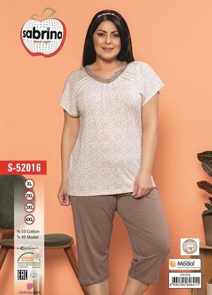 Пижама турция.  большие размеры