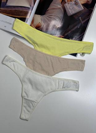 046 комплект набір жіночих бавовняних трусиків стрінг