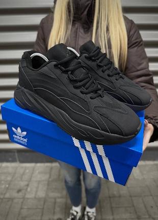 Термо кросівки adidas system odyssey 2