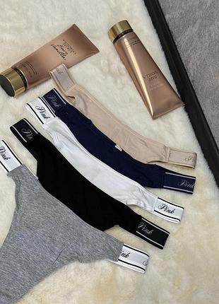 Базові трусики victoria’s secret комплект