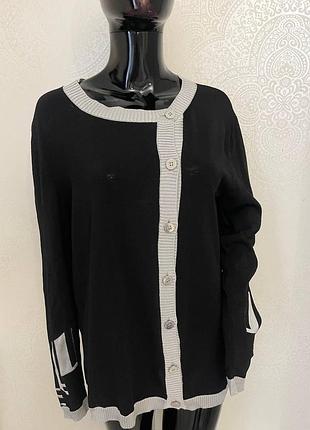 Кардиган karl lagerfeld
