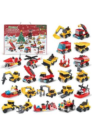 Календарі
різдвяний адвент-календар з конструктором машинки (24 набори)