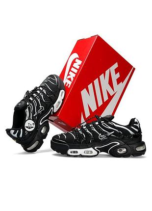 Nike air max plus tn lace toggle white black