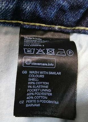 Шорты h&m, denim, в отличном сост. 7