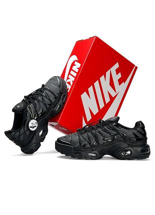 Nike air max plus tn lace toggle dark grey black