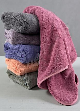 Набор полотенца микрофибра лице лица 50*100 см банни упаковка 6 шт