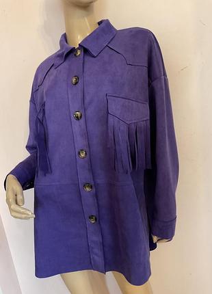 Итальянский бутиковый жакет под замшу с бахромой/ оверсайз/brend new collection