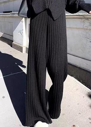 Брюки палаццо флисовые в рубчик 52-54р