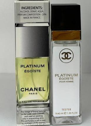 Туалетная вода тестер