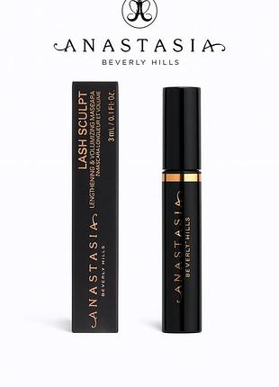 Туш для збільшення довжини та об'єму вій anastasia beverly hills lash sculpt mascara 3 ml