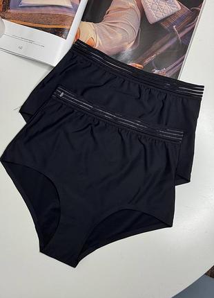 054 комплект набор женских бесшовных трусиков макси