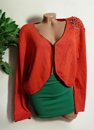 Кофта, кардиган с бисером, накидка, свитер женский ❤️❤️❤️❤️❤️
