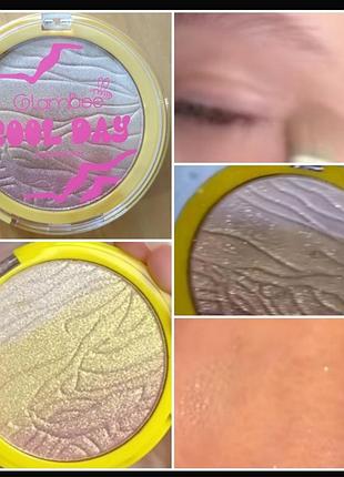 Glambee highlighter cool day хайлайтер для лица