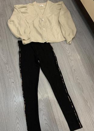 Лот лосины+ свитр 2 вещи по цене одной