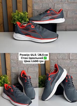 Кросівки nike 5