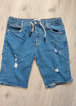 Шорти чоловічі