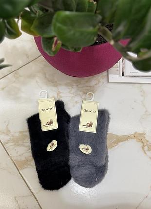 Жіночі теплі пухнасті мʼякенькі темні(чорні та сірі) термо-шкарпетки на розміри 37-41