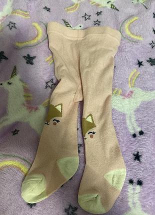 Колготи 2/3 міс