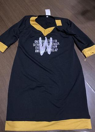 Сукня жіноча нова