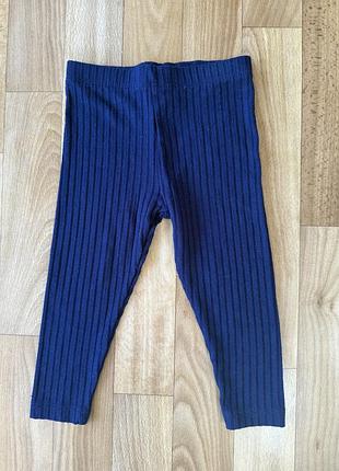 Легінси на дівчинку 12-18 міс