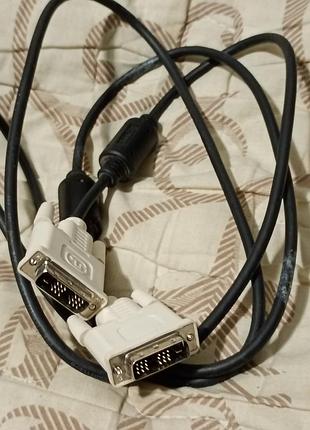 Шнур для монитора компьютера...
в отличном состоянии высылаю по украине доставка покупателя предоплата