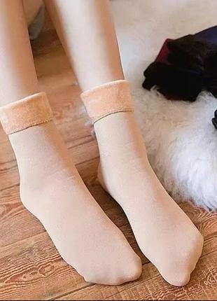 Комплект из 2пар тёплые на лёгком флисе капроновые носочки в 2цветах