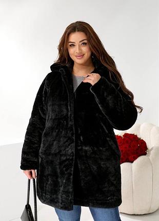 Шуба жіноча